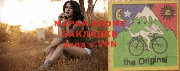 mix Алексеевка