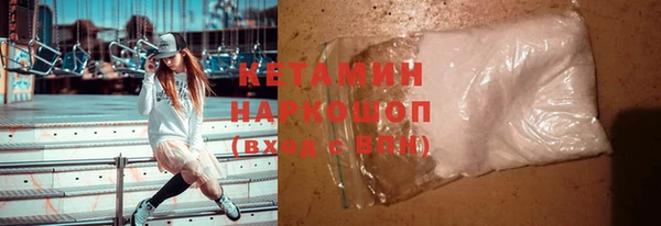 прущие крисы Абинск
