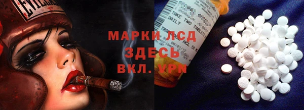 mix Алексеевка