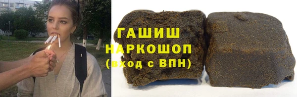 марки lsd Алзамай