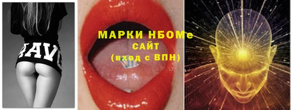 марки lsd Алзамай