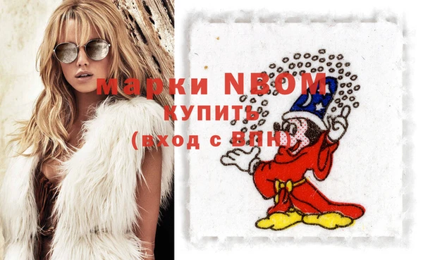 mix Алексеевка