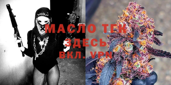 марки lsd Алзамай