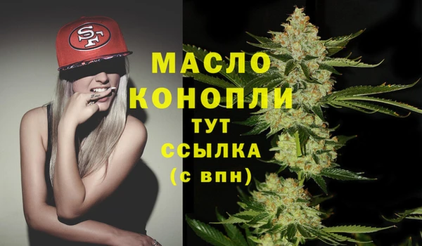 ПСИЛОЦИБИНОВЫЕ ГРИБЫ Абдулино