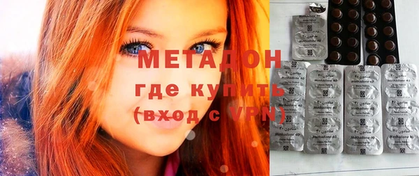 mix Алексеевка