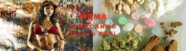 прущие крисы Абинск