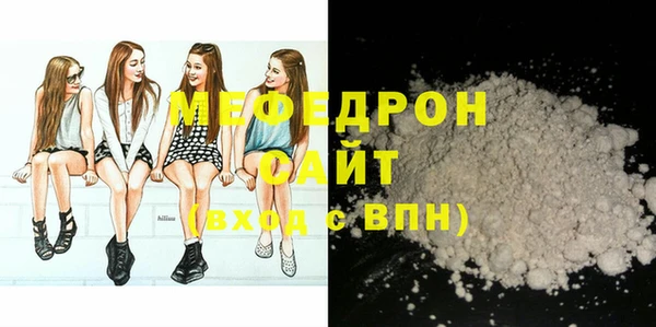 mix Алексеевка