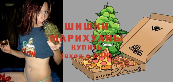 ПСИЛОЦИБИНОВЫЕ ГРИБЫ Абдулино