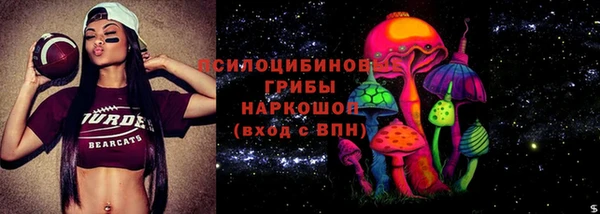 марки lsd Алзамай