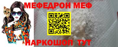 MDMA Волжский