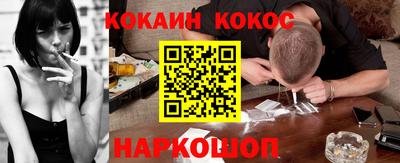 MDMA Волжский
