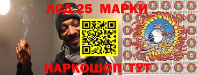 MDMA Волжский