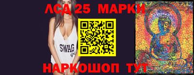 прущая мука Волгодонск