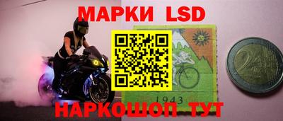 MDMA Волжский