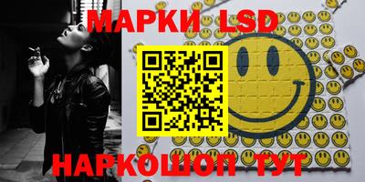 прущая мука Волгодонск