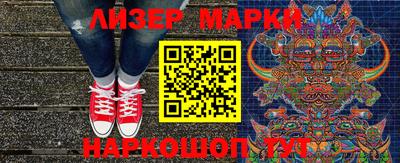MDMA Волжский