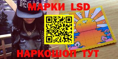 прущая мука Волгодонск