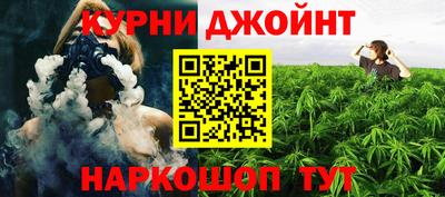 MDMA Волжский