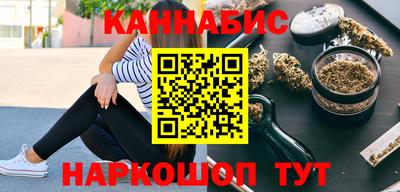 герыч Волжск
