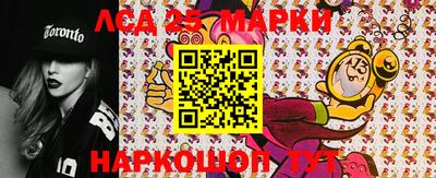 MDMA Волжский