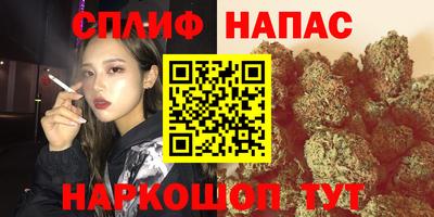 герыч Волжск