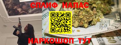 герыч Волжск