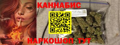 прущая мука Волгодонск