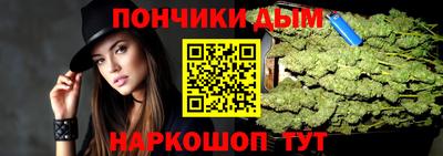 прущая мука Волгодонск