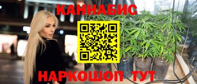 MDMA Волжский
