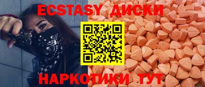 прущая мука Волгодонск