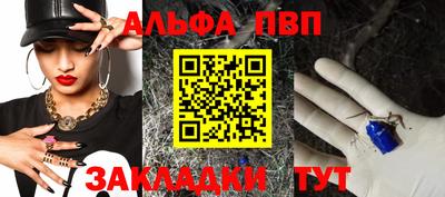 MDMA Волжский