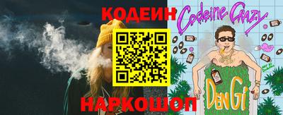 MDMA Волжский