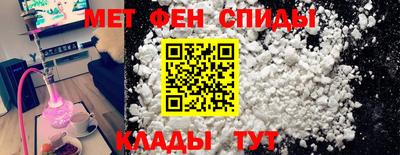 MDMA Волжский
