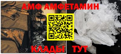 прущая мука Волгодонск