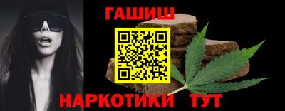 MDMA Волжский