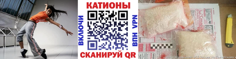 гидра как зайти  купить  цена  Новосибирск  Мефедрон mephedrone 