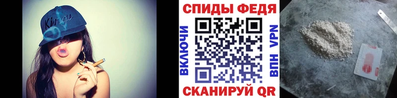 Метамфетамин винт  Новосибирск 