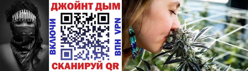 Каннабис тримм Новосибирск