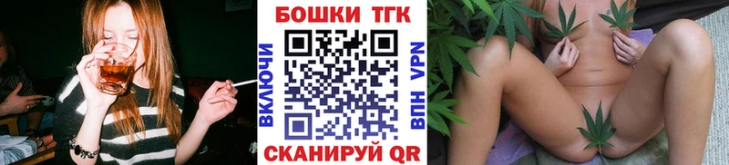 Каннабис SATIVA & INDICA  Новосибирск 